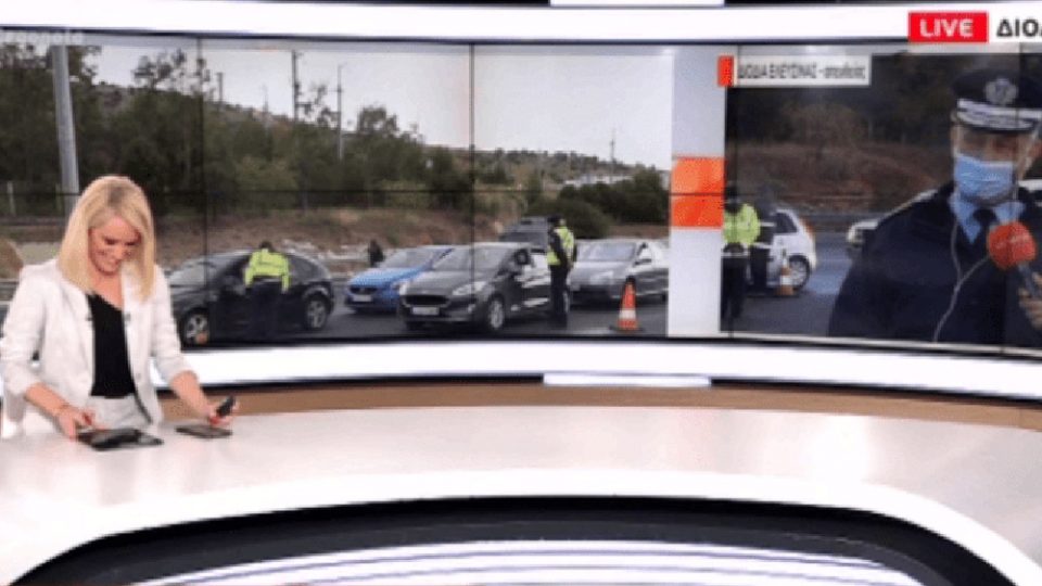 Έσκασε στα γέλια η Κατερίνα Παναγοπούλου με επική δικαιολογία 50χρονου στα διόδια