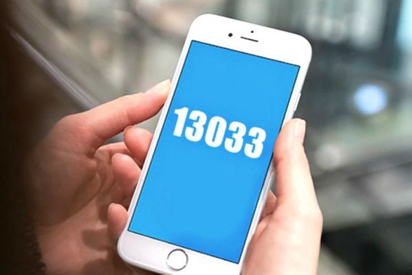 SMS στο 13033: Πότε θα σταματήσουν – Τι απαντά ο υφυπουργός Ψηφιακής Διακυβέρνησης