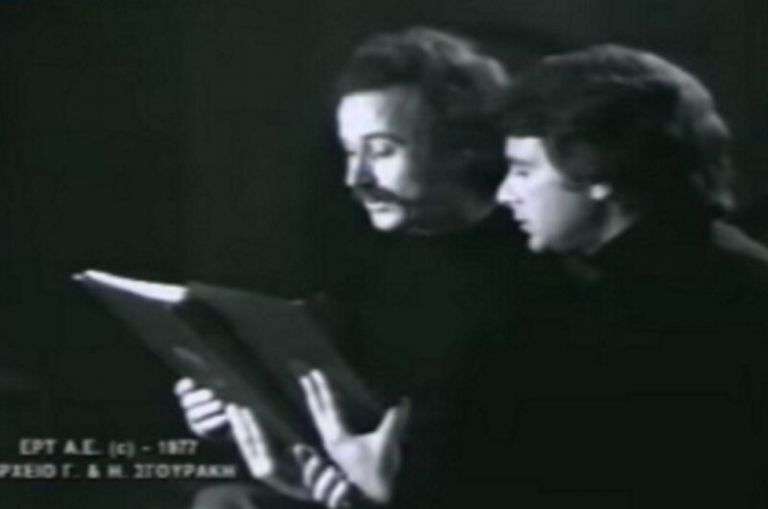 Ρίγη συγκίνησης: «Η Ζωή εν τάφω» από τον Μανώλη Μητσιά και τον Νίκο Ξυλούρη