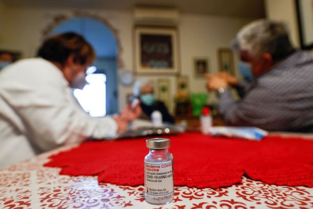 Κομισιόν : Απάντηση για τις ανισότητες στην προμήθεια εμβολίων