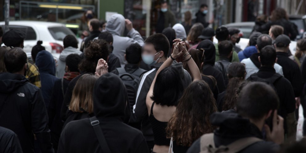 Νοοτροπία αυτοκαταστροφής