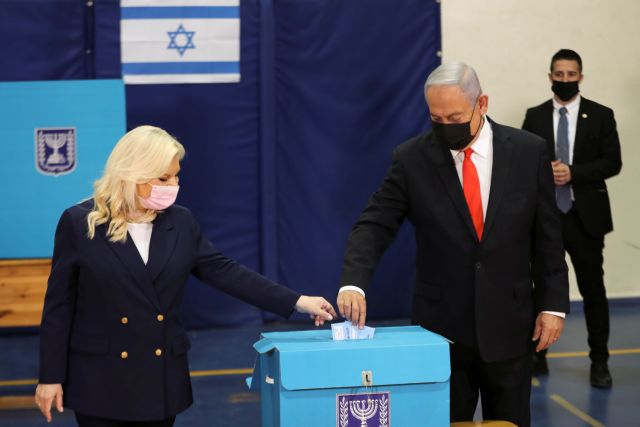 Ισραήλ : Ισλαμιστικό κόμμα-πιθανός ρυθμιστής για τον σχηματισμό κυβέρνησης