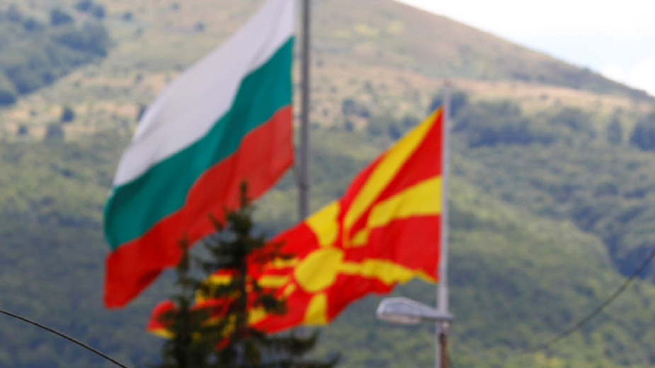 Σοβαρό επεισόδιο Σκοπίων – Σόφιας : «Η Βόρεια Μακεδονία είναι βουλγαρική» – Παρέμβαση ΕΕ
