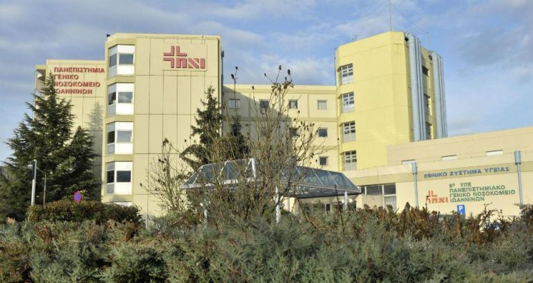 Ιωάννινα : Την κοπάνησε από το ψυχιατρείο με… ποδήλατο – Και έκλεψε φορτηγό για να πάει στη Λευκάδα