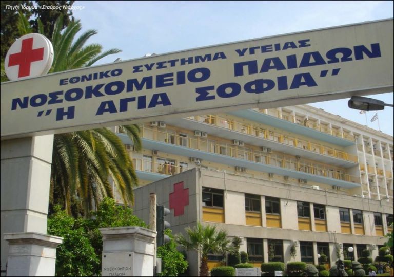 Παίδων Αγία Σοφία : Kατάθεση-σοκ αναισθησιολόγου για τον τραυματιοφορέα που ασέλγησε στα κορίτσια