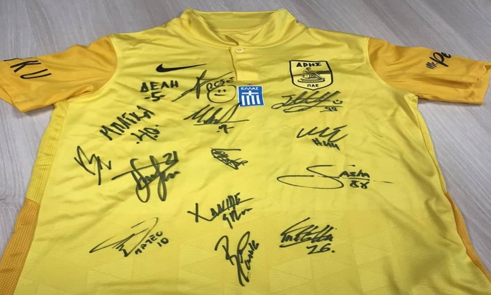 Ο Άρης στο πλευρό του μικρού Νικόλα (pics)