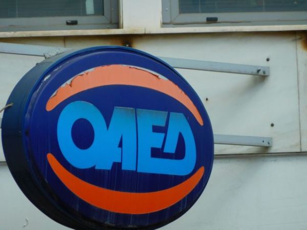 ΟΑΕΔ : 6.136 νέες θέσεις εργασίας δημιουργήθηκαν το  Α΄ τρίμηνο