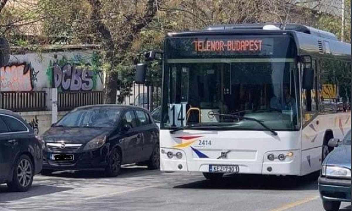 «Κλάμα» στο Twitter - Λεωφορεία του ΟΑΣΘ πάνε... Βουδαπέστη