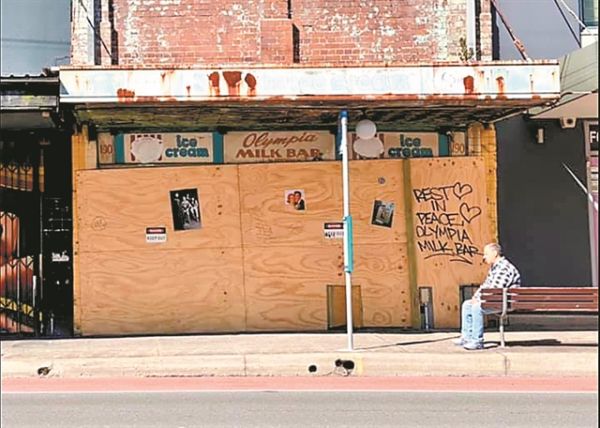 Η συγκινητική ιστορία πίσω από ένα ελληνικό milk bar