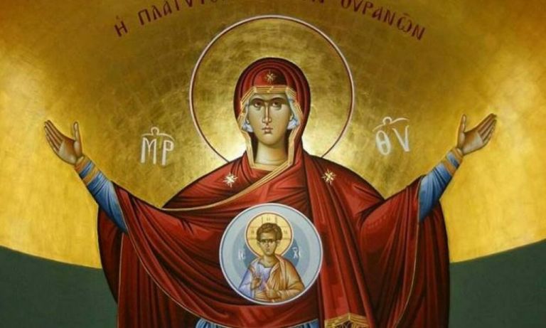 Ακάθιστος Ύμνος : Τη υπερμάχω στρατηγώ τα νικητήρια