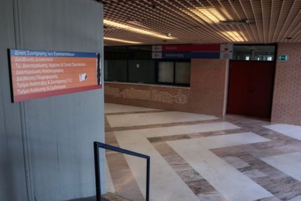 Κεραμέως για Πανεπιστήμια: Στις 20 Μαΐου οι κατατακτήριες εξετάσεις – Τι είπε για τα φροντιστήρια