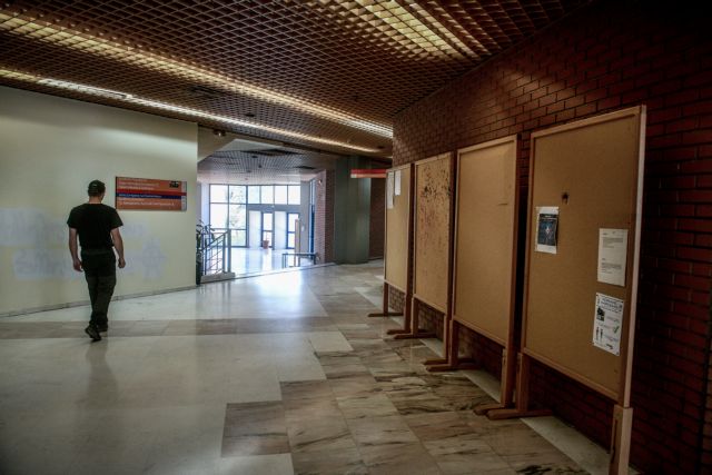 Πανεπιστήμια: Ξεκινούν διά ζώσης πρακτικές, κλινικές, εργαστηριακές ασκήσεις και κατατακτήριες εξετάσεις