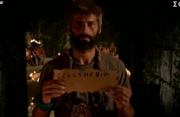 Αλέξης Παππάς: Η αινιγματική ανάρτησή του μετά την επιστροφή στην Ελλάδα