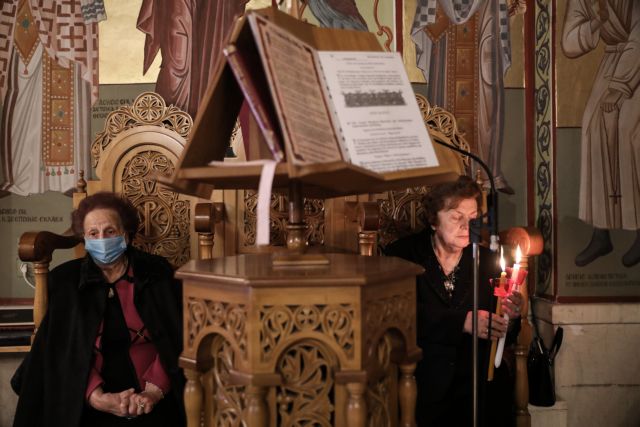 Διχασμός στην Εκκλησία για την Ανάσταση – Πρόταση να γίνει παραδοσιακά τα μεσάνυχτα