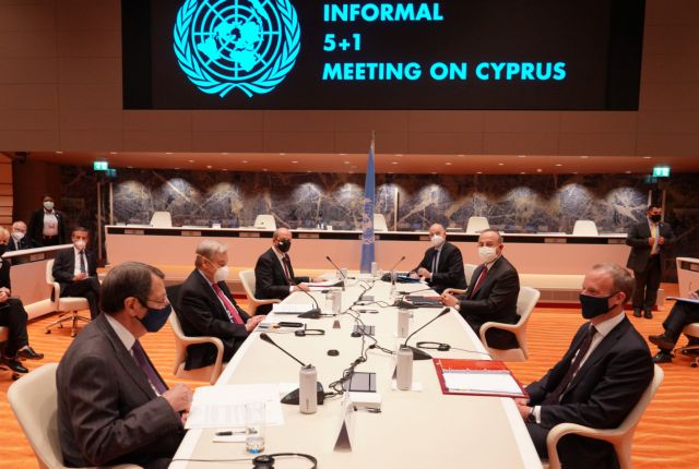 Πενταμερής - Κυπριακό: Ύστατη προσπάθεια να αποφευχθεί το ναυάγιο των συνομιλιών στη Γενεύη