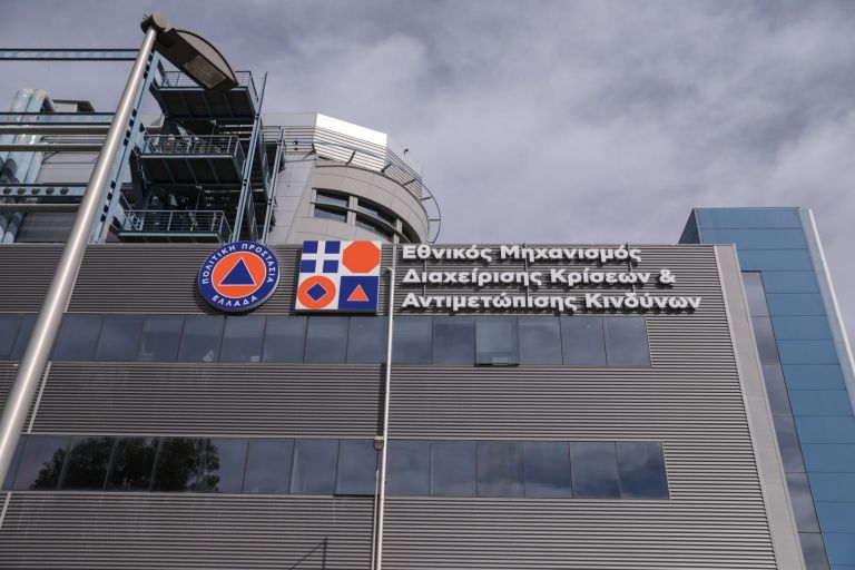 Πολιτική Προστασία : Διάψευση δημοσιεύματος και ενημέρωση Eισαγγελικών Aρχών