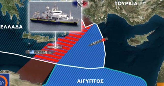 Τουρκία : Ακραία πρόκληση – Τουρκικό πολεμικό πλοίο «απειλεί» γαλλικό ερευνητικό νότια της Κρήτης
