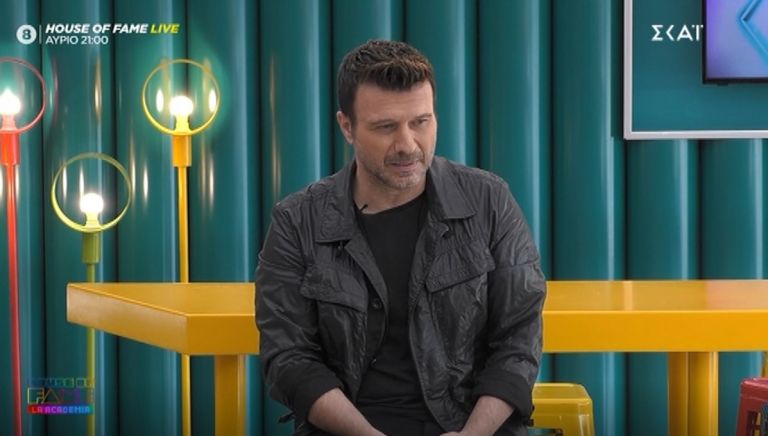 Γιάννης Πλούταρχος: Η συγκινητική ιστορία που μοιράστηκε με τους σπουδαστές του House of Fame