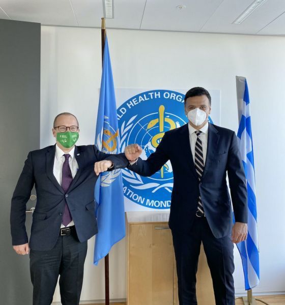 Υπογράφεται η συμφωνία για το νέο γραφείο του ΠΟΥ στην Αθήνα