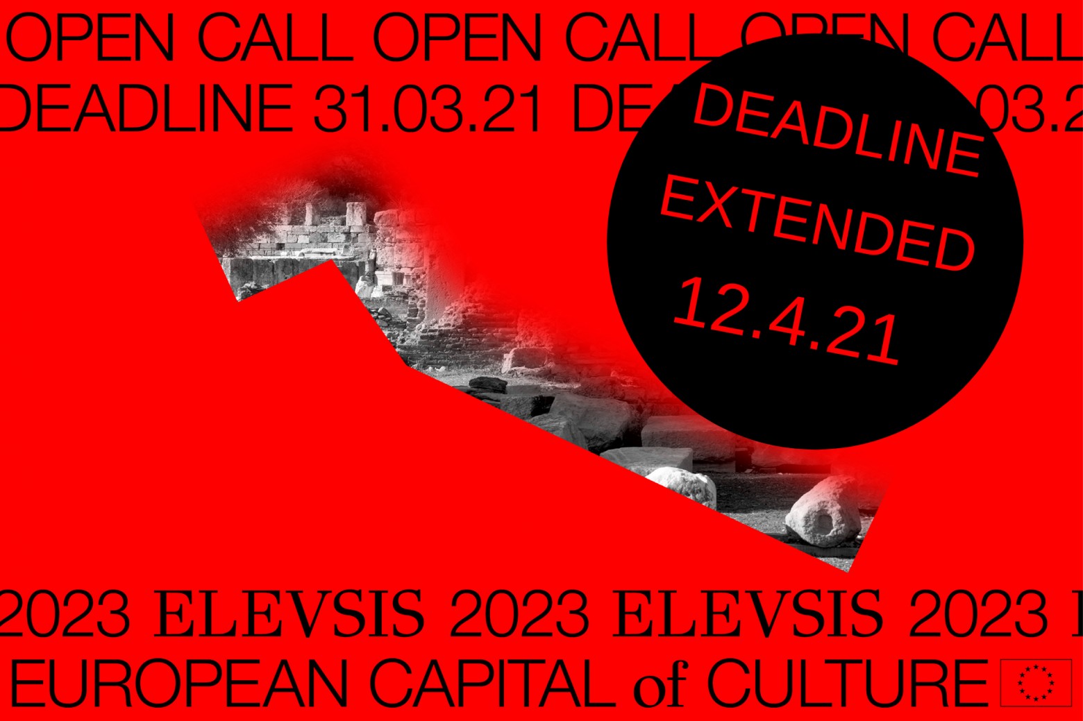 2023 ELEVSIS : Παρατείνεται έως τις 12 Απριλίου η προθεσμία υποβολής καλλιτεχνικών προτάσεων