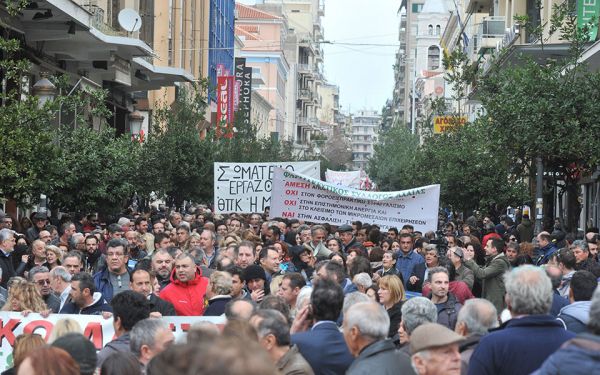 Τυφλή Αριστερά