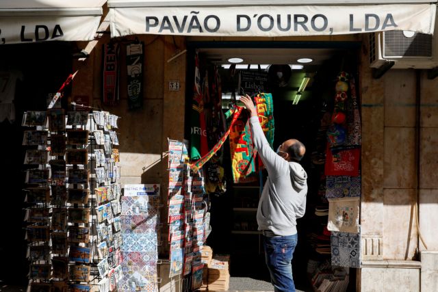 Πορτογαλία: Ανακοίνωσε μηδενικούς θανάτους – Πρώτη φορά μετά τον Αύγουστο