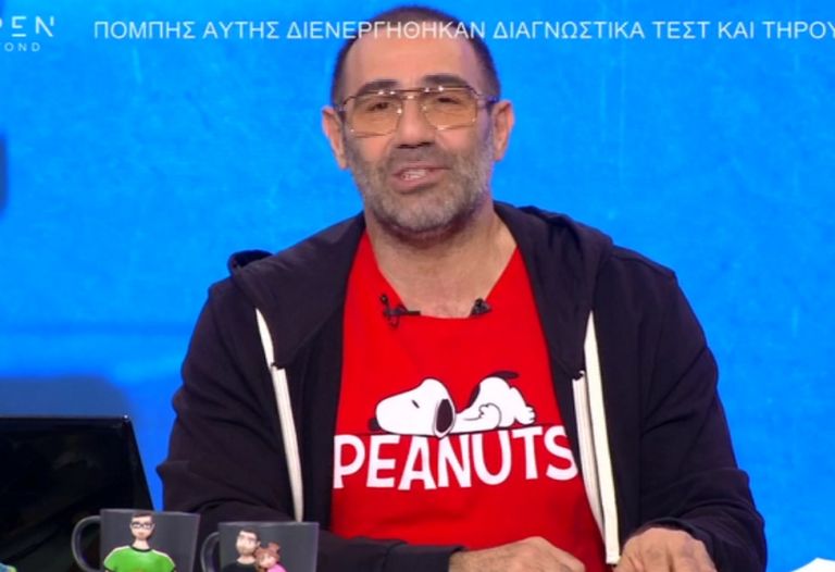 «Ράδιο Αρβύλα» : Ο κοροναϊός… δεν τους αφήνει σε ησυχία – «Θέλουμε την κατανόησή σας»