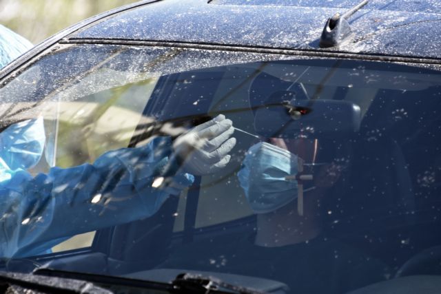 ΕΟΔΥ: Πού γίνονται σήμερα δωρεάν rapid test