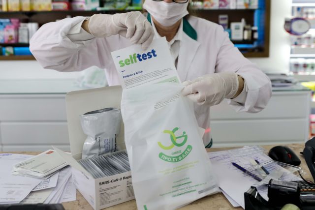 Λινού : Πώς μπορούν να αποδειχτούν αξιόπιστα τα self test