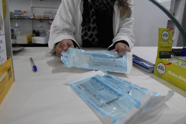 Γεωργαντάς : Τι πρέπει να κάνουν οι υπόχρεοι για τα self test