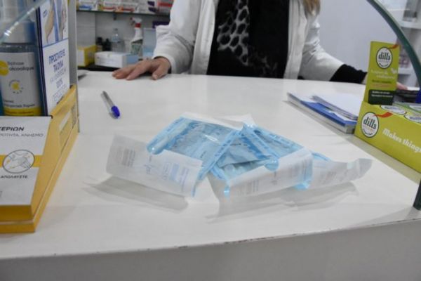Self test: Υποχρεωτικά σε νηπιαγωγεία, δημοτικά και γυμνάσια