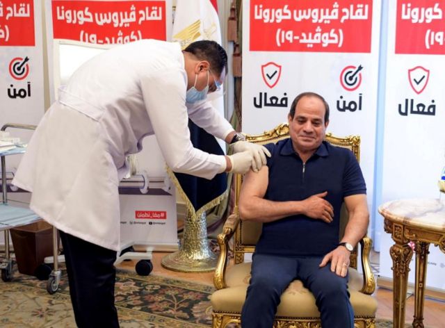 Αίγυπτος: Επείγουσα έγκριση του κινέζικου εμβολίου Sinovac