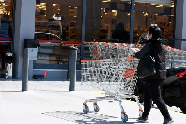 Lockdown : Τι αλλάζει στις μετακινήσεις για ψώνια στο σούπερ μάρκετ