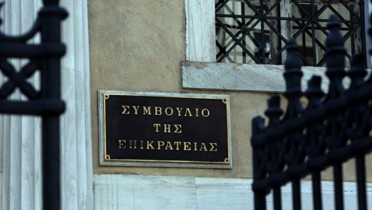 Μένιος Φουρθιώτης : Απέρριψε το ΣτΕ το αίτημα για να «παγώσει» η μείωση της φρούρησής του