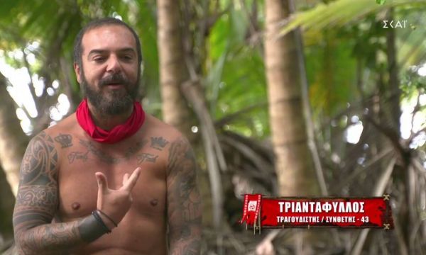 Survivor: Το σοβαρό πρόβλημα του Τριαντάφυλλου και οι φήμες για άμεση οικειοθελή αποχώρηση