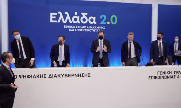 Το τζάμπα πέθανε και τις κρατικές εγγυήσεις τις πάτησε το τρένο!