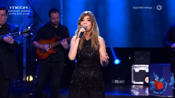 «Σ’ έχω κάνει θεό» από την Κατερίνα Στανίση και το κέφι συνεχίζεται αμείωτο