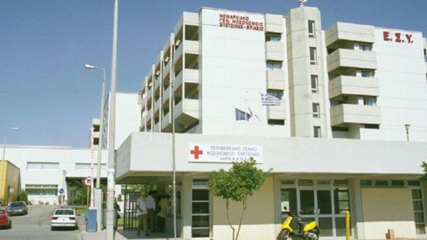 Θρήνος για τον θάνατο πνευμονολόγου του Θριάσιου – «Στις επάλξεις μέχρι την τελευταία στιγμή»