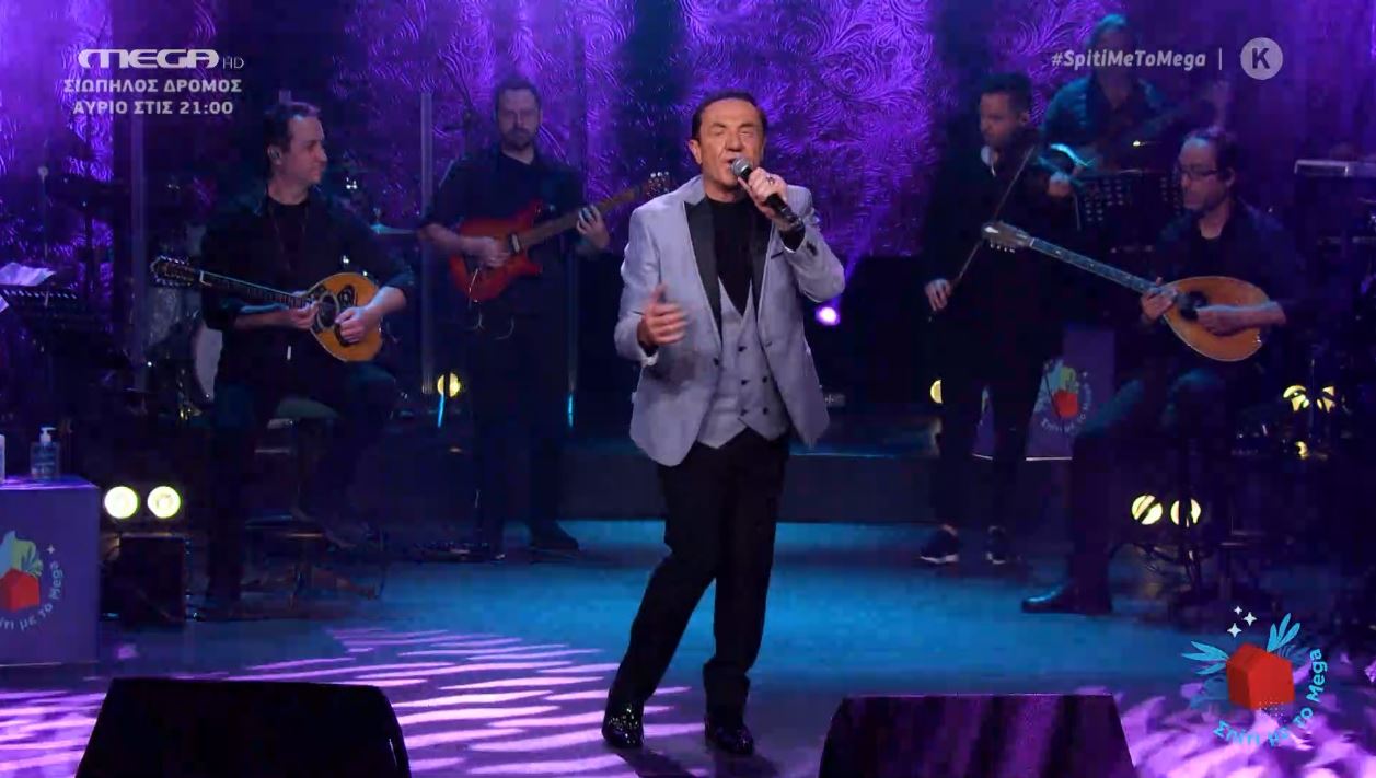 «Κάνω έρωτα μαζί σου με τηλεπάθεια»: Όλοι στην πίστα με τον Λευτέρη Πανταζή