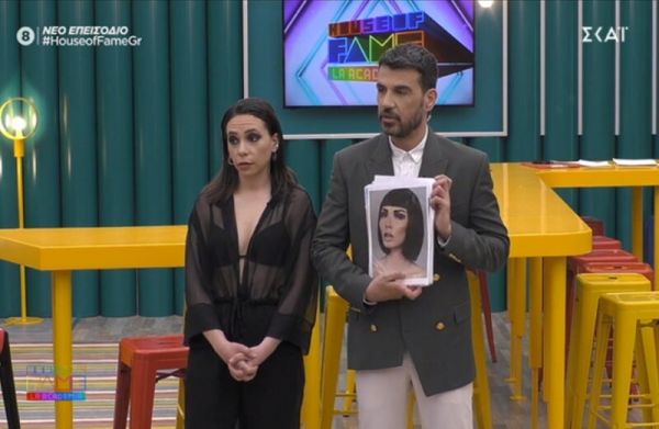 House of Fame: Χαμός με την επίσκεψη Τουτουντζή – Έρωτες, κόντρες και κλάματα