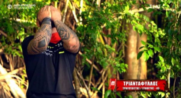 Survivor: Ο Τριαντάφυλλος έφαγε χυλόπιτα με το μήνυμα της γυναίκας του