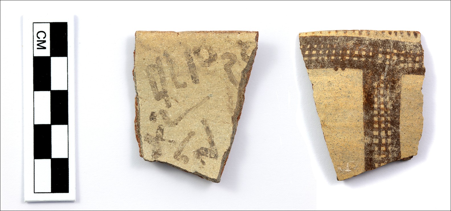Αρχαία επιγραφή στο Ισραήλ ίσως είναι ο «χαμένος κρίκος» στην ιστορία του αλφάβητου