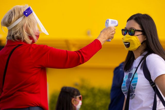 ΗΠΑ : Ενας στους πέντε ενηλίκους εμβολιάστηκαν πλήρως