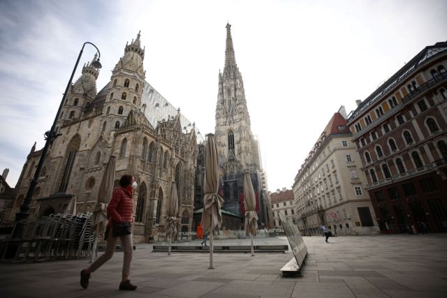 Βιέννη : Τέλος στο σκληρό lockdown από τις 3 Μαΐου