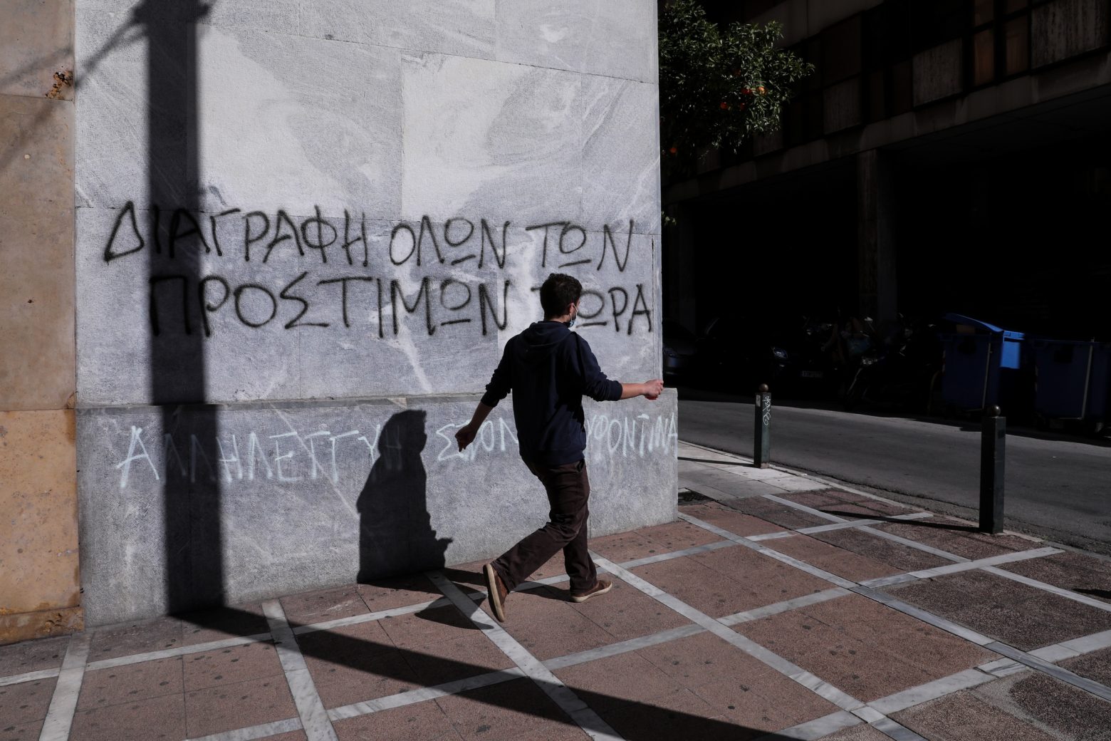 Κοροναϊός : Σε δύσκολη κατάσταση η Αττική – Σε ποιες περιοχές εντοπίζονται τα περισσότερα κρούσματα