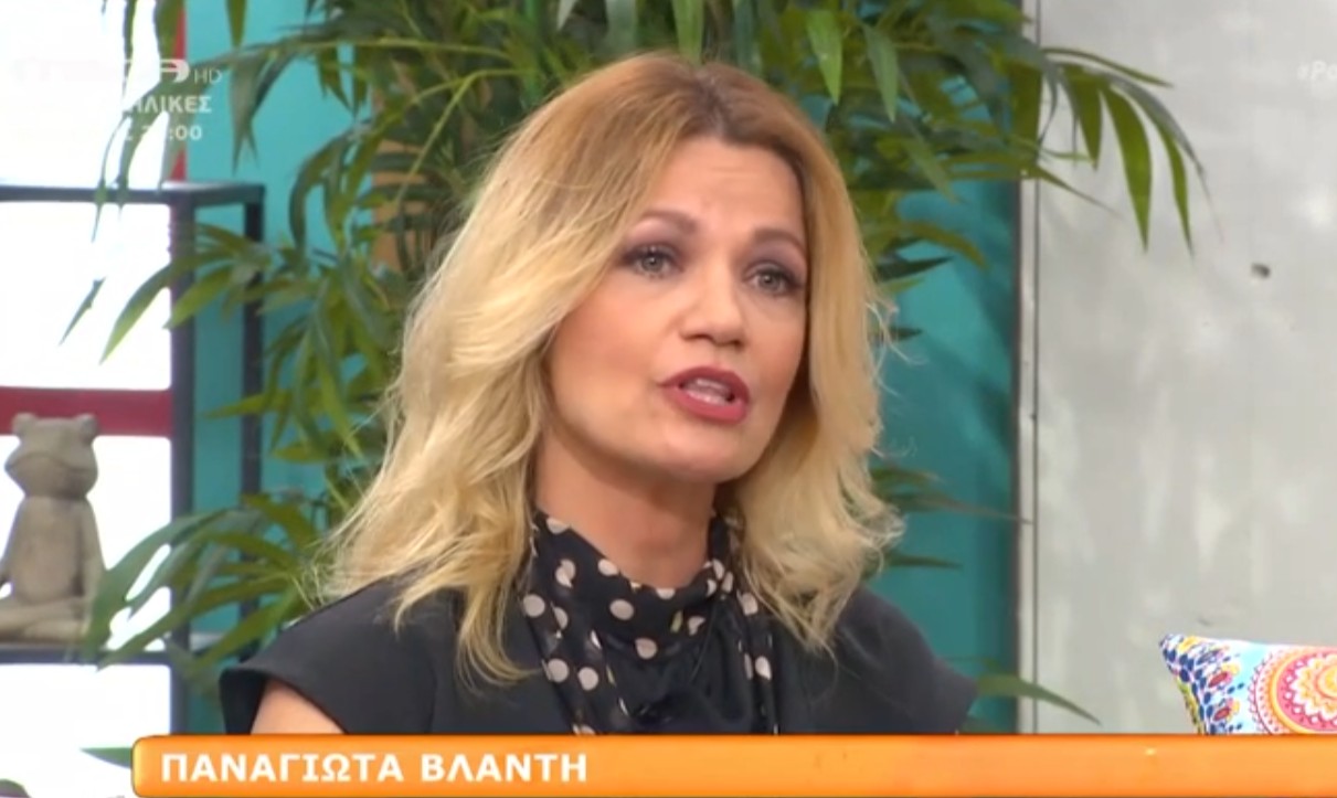 Παναγιώτα Βλαντή:  «Δεν το πιστεύω ότι δεν ξέρατε για κακές συμπεριφορές κάποιων ανθρώπων»