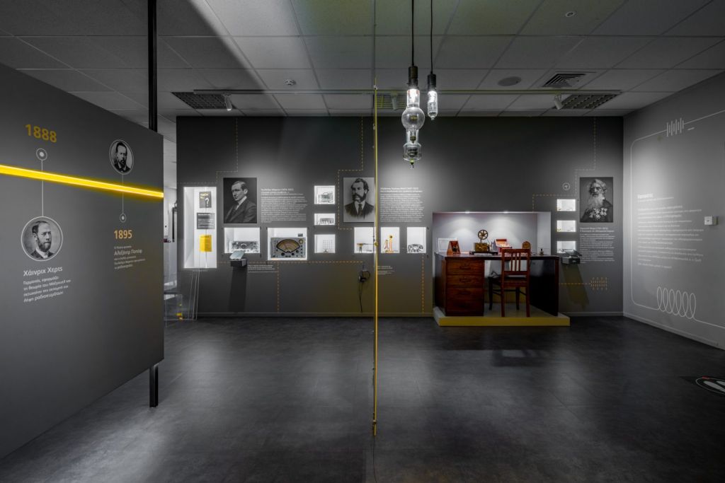 Στην Digital έκθεση του Μουσείου Τηλεπικοινωνιών Ομίλου ΟΤΕ, τα βλέπεις όλα online!