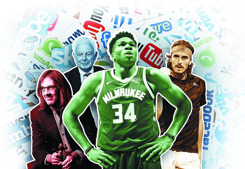 Δολοφονίες χαρακτήρων: Μια επιχείρηση γκεμπελικής προέλευσης