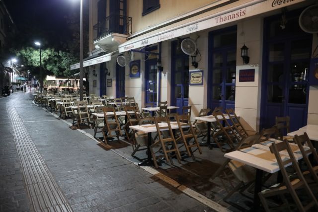 «Κλείσε ρε τη μουσική, θα κολλήσουμε κανά κοροναϊό» – Πάρτι στο Twitter για την παράξενη απόφαση για την εστίαση