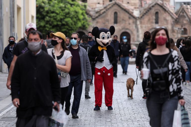 Κοροναϊός : Πού εντοπίζονται τα 1.866 κρούσματα – Δείτε αναλυτικά τον χάρτη της διασποράς